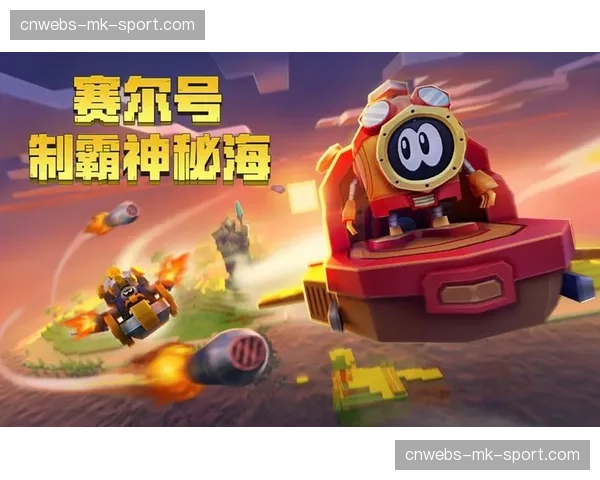 IP衍生内容开发与直播联动加强 构建多元化收入矩阵