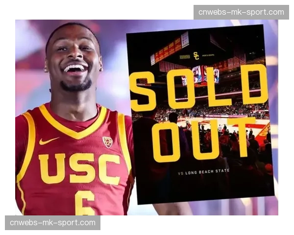 湖人队门票二级市场均价领先联盟,风格巨星效应持续凸显 湖人队门票二级市场均价领先联盟,风格巨星效应持续凸显