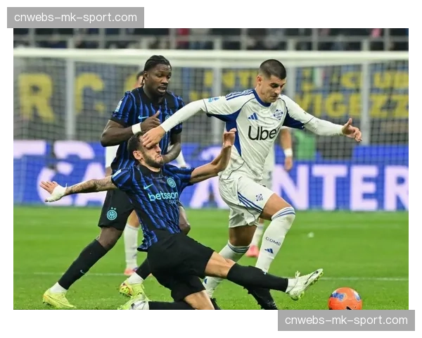 萨索洛对阵科莫，升班马客场挑战中游球队保级关键战